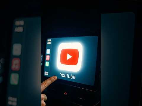 أخيرا يوتيوب على آبل كار بلاي ولكن بشرط واحد مهم جدا