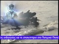 Εορτή Αγίου Νικολάου Πολεμικού Ναυτικού Εμπορικού Ναυτικού