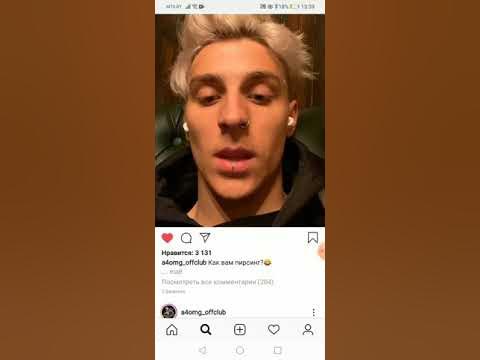 Как выглядит номер влада а 4
