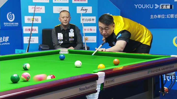 Zhang Lei VS Tong Lu -  S1 - 2022 Joy Cup Heyball ...