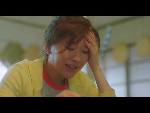 (Film Drama Comedy Jepang) BENTO HARASSMENT SUB INDO