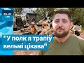 Расеец перайшоў на бок палка Каліноўскага / Ваяры