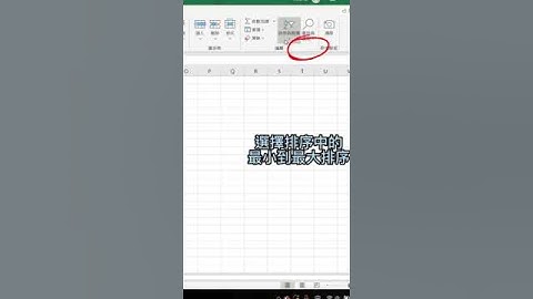合併儲存格要如何快速填充姓名呢？☺️#excel教學 #excel #excel技巧 #短視頻 #excel工作室 #office教學 #excel函式