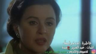 سعاد حسني سندريلا الشاشه العربيهْ أنتِ مُرغمةْ اجمل قصه في السينما المصريه من فلم موعد على العشاء -