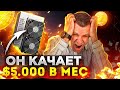 Самые СВЕРХПРИБЫЛЬНЫЕ АСИКИ для майнинга 💥 Goldshell KD5 | Майнинг Kadena / KDA