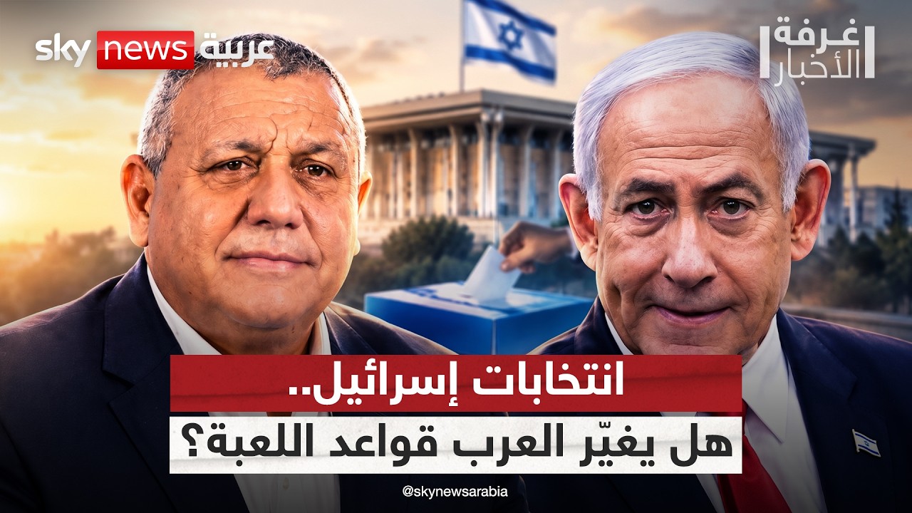 �������� �������.. �� ���� ������� ������� ������ ����ɿ | #����_�������
 - نشر قبل 18 دقيقة