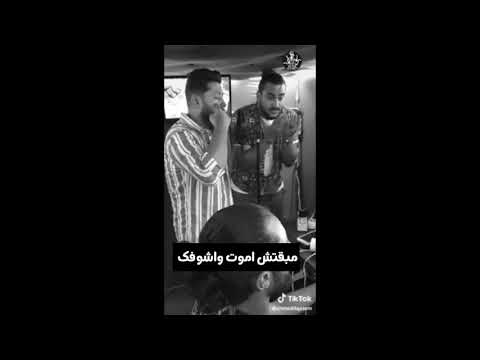 حاله واتس ابو ليله وفيلو فوقي ابت