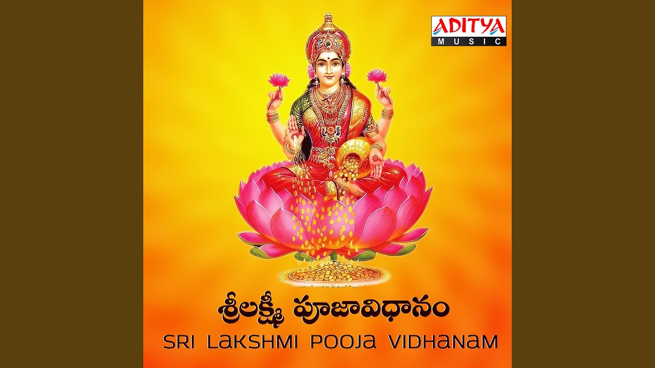 Sri Lakshmi Pooja Vidhanam