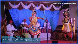 Yakshagana 2019 || ಭ್ರಮರಕುಂತಳೆಯಾಗಿ ಸುಧೀರ್ ಉಪ್ಪೂರ.