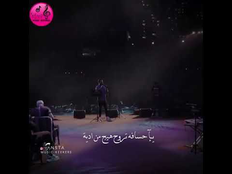 علي جاسم يرباي حصريا 2021      