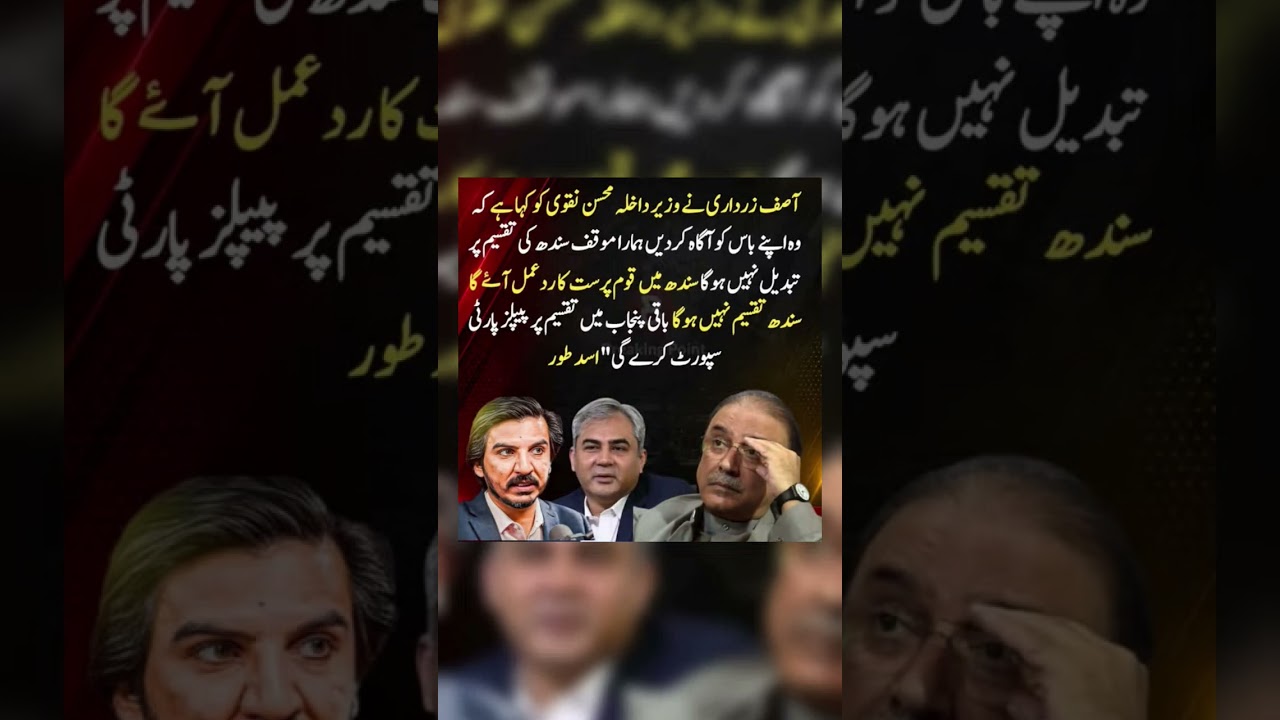 #youtube #youtubeshorts #youtubevideos #imrankhan #shortsviral #shortvideos #shorts #pti