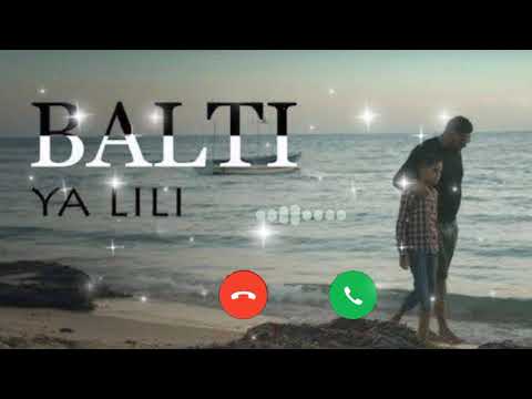 Yaa lili Ringtone 🎼 || best ringtone || download link in description👇