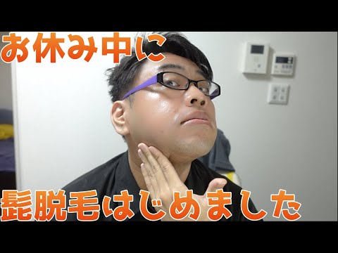 ゴンちゃん/GonchanTV - YouTube