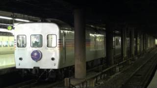 EF81牽引カシオペア カヤ27連結 上野駅 【Sleeper train Cassiopeia】
