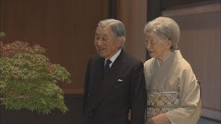皇后さま８３歳に 退位法成立は「安らぎ」