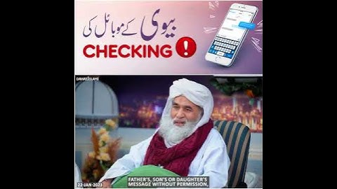 Best video bayan Molana Alyas Attari sab.. 2023 #islamicStatus