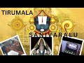 Tirumala shanivaralu | Govinda Govinda Govindaaaaaa | Blessed Day #youtube #trending #tirumala
