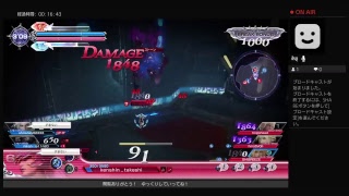 ［DFFAC]イキリミスリルの誇りに懸けて［ソロ］