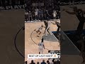 Your daily NBA HIGHLIGHT SHOW! Here’s the BEST OF 9/05/2026 NBA ACTION 🔥🔥🔥 #nba #nbahighlights