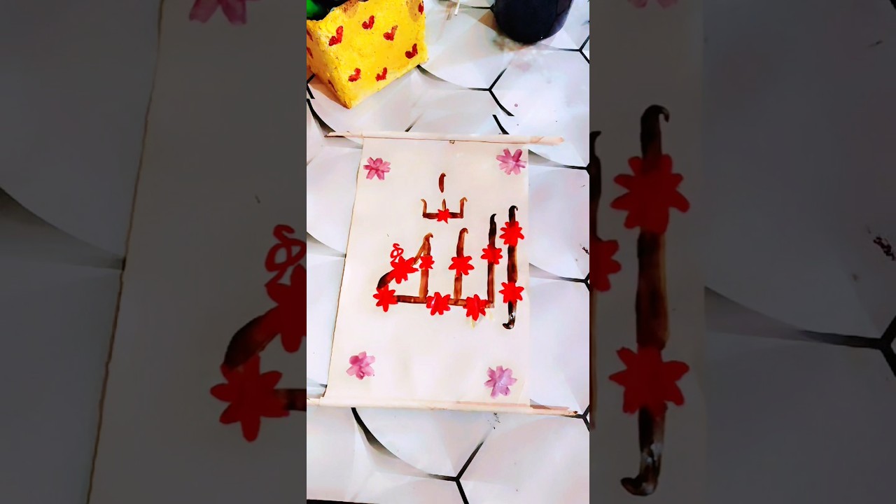 easy modarn Arabic calligraphy #art #allah Arabic calligraphy #arabicart #viral #trending #shorts