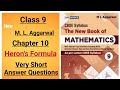 The New book of mathematics ml Aggarwal Class 9 ch. 10 Heron's Formula Very Short Answer Questions