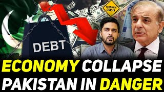 Pakistan's Endless Economic Crisis - High Inflation in Pak & Slow Growth Rate - What's Next?