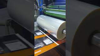 Waterborne Acrylic PSA for Laminating Film#lamination film#lamination glues#lamination adhesives