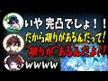【原神】無課金という制約のはずが無意識に完凸してしまう完凸真君【村瀬歩/前野智昭/竹達彩奈/原神切り抜き/原神ラジオ/テイワット放送局】
