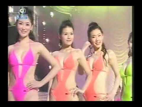 [香港小姐檔案] 宅男女神 高海寧 - 2008年度香港小姐競選決賽