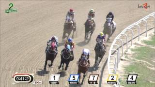 20160417 렛츠런파크 부산경남 2경주 1400m