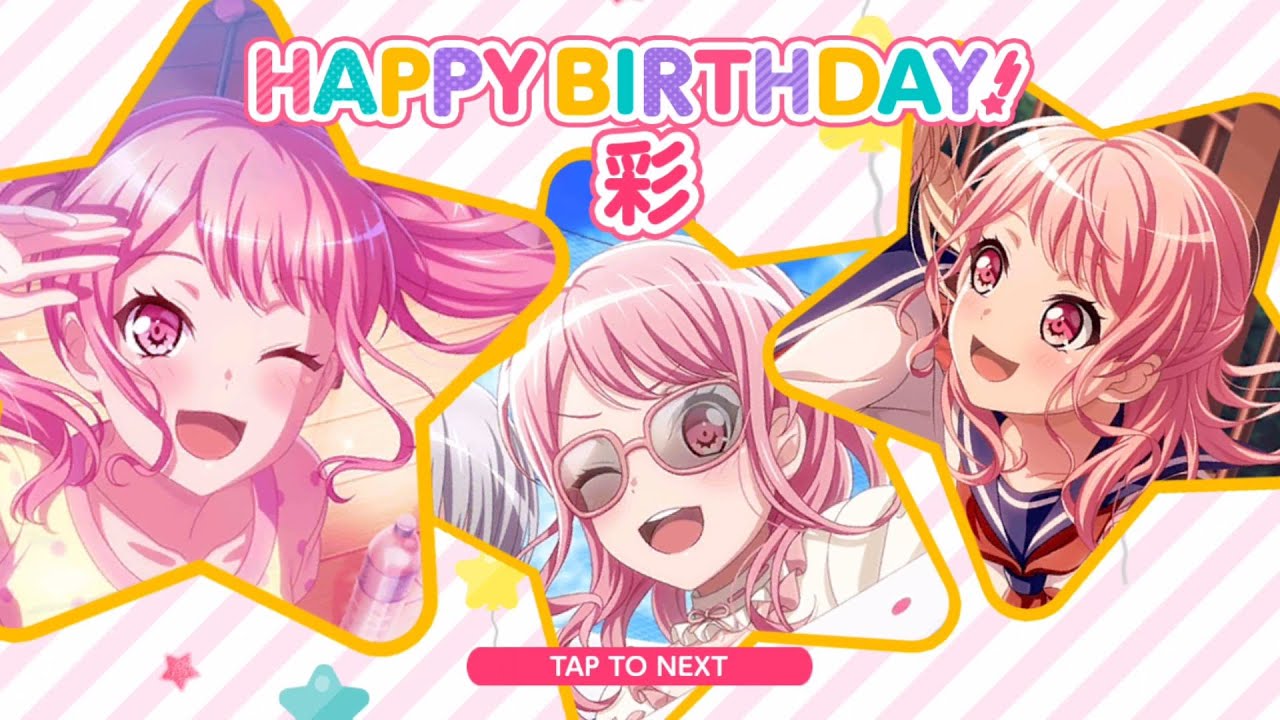 ガルパ 誕生日 今日12 27は 彩ちゃんの誕生日 丸山彩 Youtube