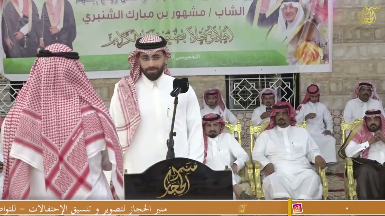 طاروق 👏🔥الشاعرين حامد القارحي وباسل الشريف من حفلة مكة قاعة الديرة ٣ / ١١ / ١٤٤٦هـ