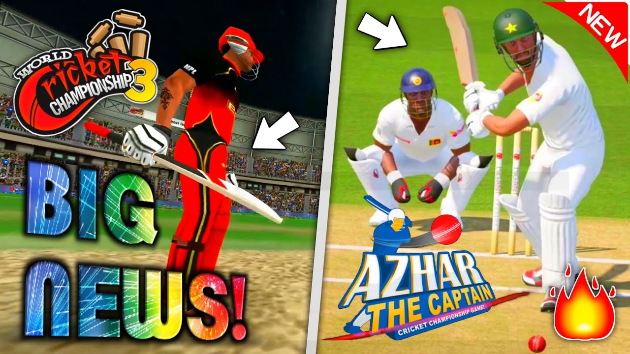 WCC-3 BIG NEWS New Email Proof || Azahar The Cricket Captain Game Launched Android? || Hindi