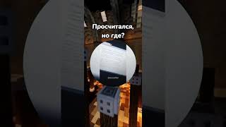 грёбаная технология