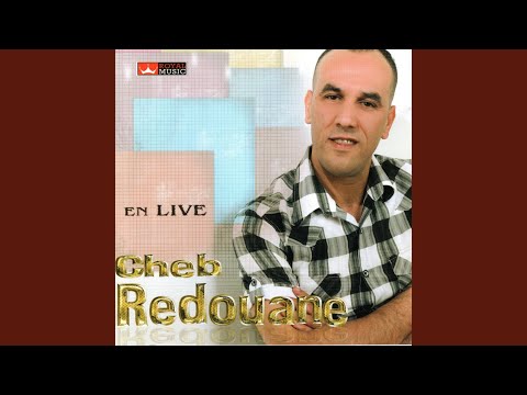 Ghi Ntia Li Novti 3Like
