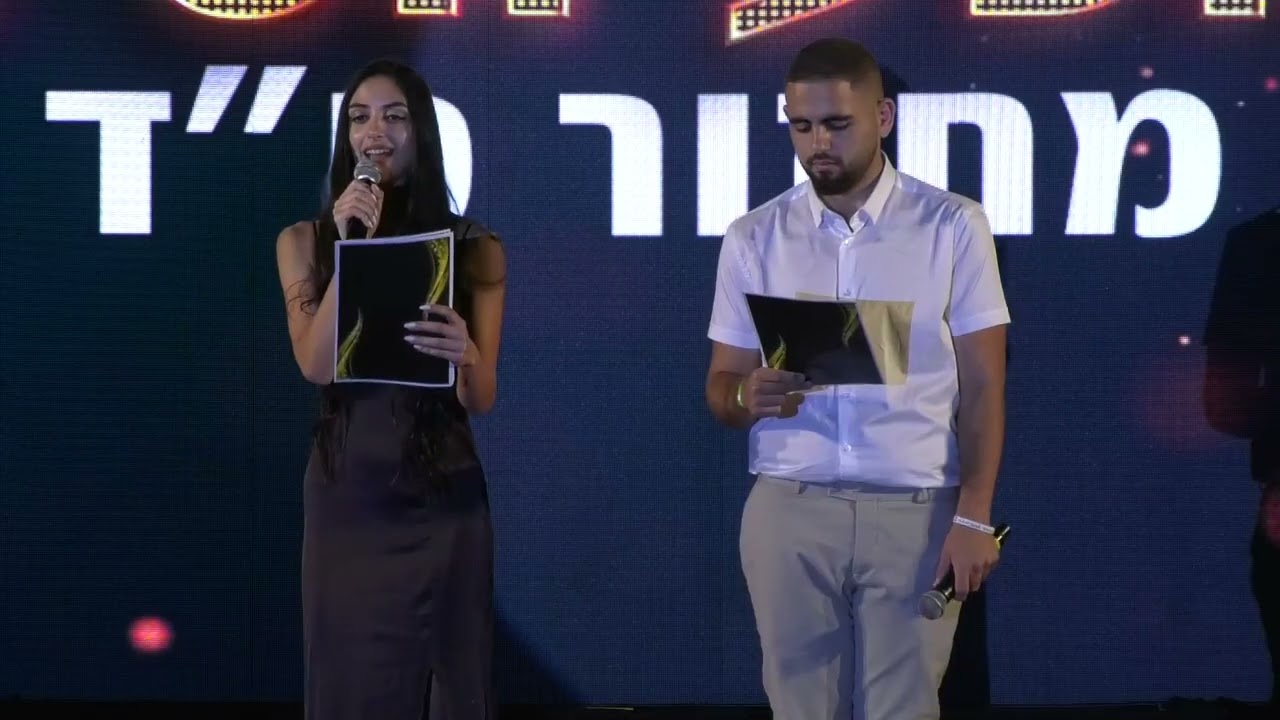 מופע סיום אורט אפרידר באשקלון - תקציר