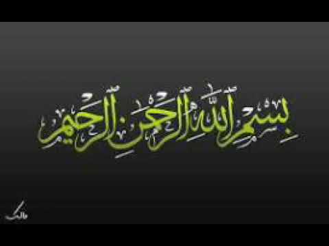 اهليل Ahlil تقرابت سيدي العزيز امولنا 
