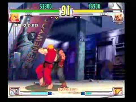 SFIII: 3rd Strike - A-cho Hikone Cup 3on3 Tournament 2008 [Part 3]