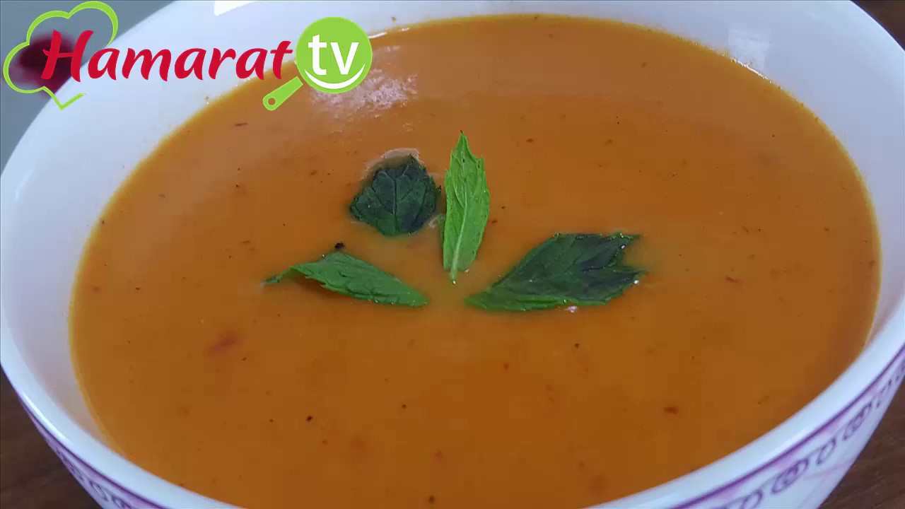 Kremalı Domates Çorbası Yapılışı Videosu Kremalı Domates Çorbası Yapılışı Videosu