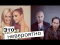 40 российских знаменитостей в режиме «было-стало» на одном фото