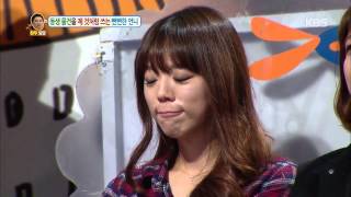 [HIT]안녕하세요-옷 가방 화장품 다 가져가는 ‘민폐 친언니’ 원성.20140929