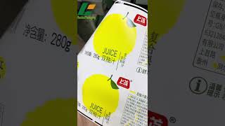 Summer is here! Peak season for fruit juice, custom printed juice labels available #sticker #label