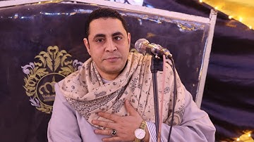 رائعه سوره القصص بقريه صنيم أبو قرقاص المنيا للشيخ احمد كمال العيسوى زفاف عمار احمد نجيب