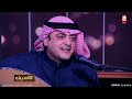 المطرب العراقي علي محمود هالاغنية تسجلت خلال فترة الغزو وما قدرت أنزلها النص من عبدالامام عبدالله 
