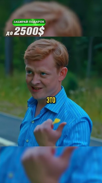 Расказал про опасность собачки😱#фильм #кино #спецбат #лучшее # ...