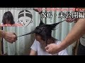 【未公開編】ノーリアクションインタビュー【NG集】