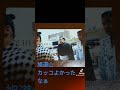 平成のイケメン力士旭道山 #大相撲 #旭道山 #発掘写真 #力士 #日本相撲協会 #Shorts