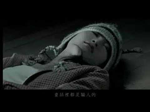 光良-童话