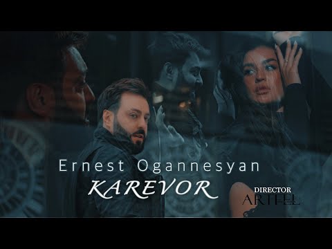 Ernest Ogannesyan - Karevor (2022)