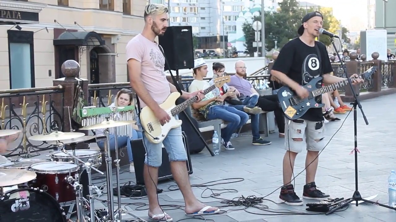 Заз уличные музыканты